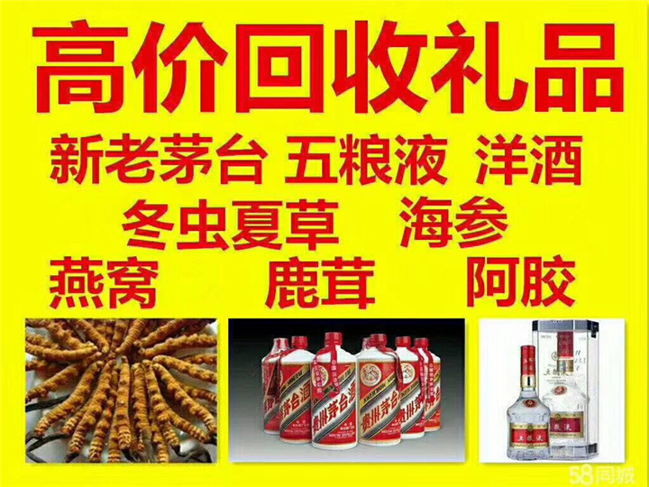 化隆案例展示