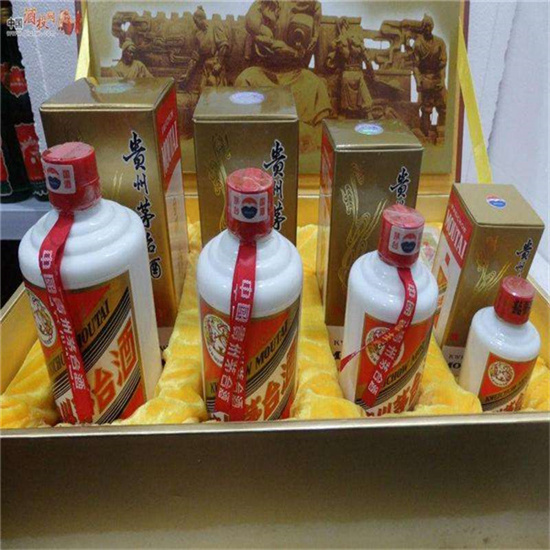 化隆莱芜莱城高价收购茅台酒价格哪里回收(附近上门回收茅台酒）?